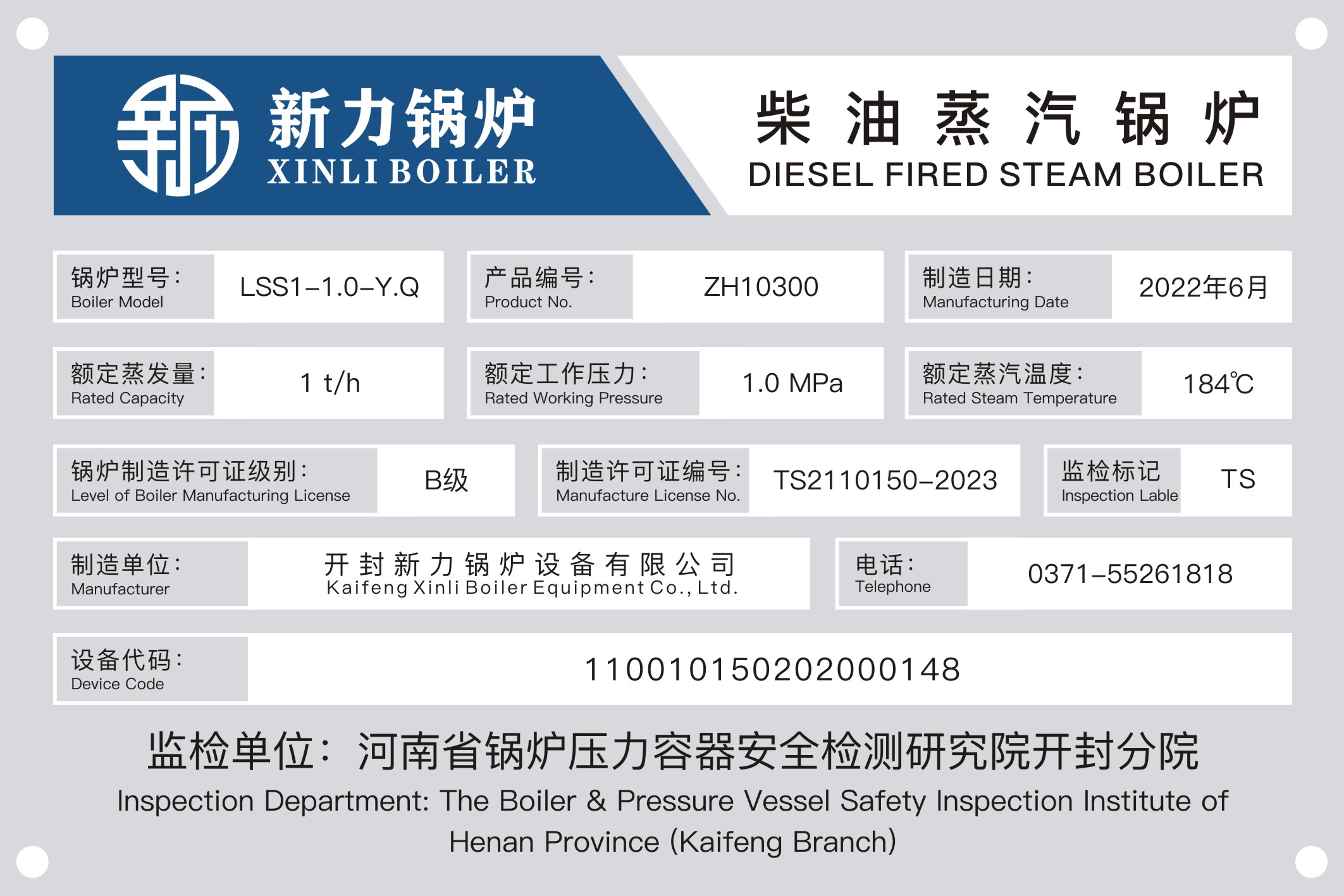 f455041102152db7421952289c413dc4 710公海-欢迎您来到公海