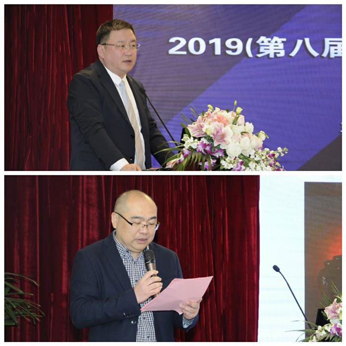 2019（第八届）工业锅炉新技术 与环保国际论坛在沪进行