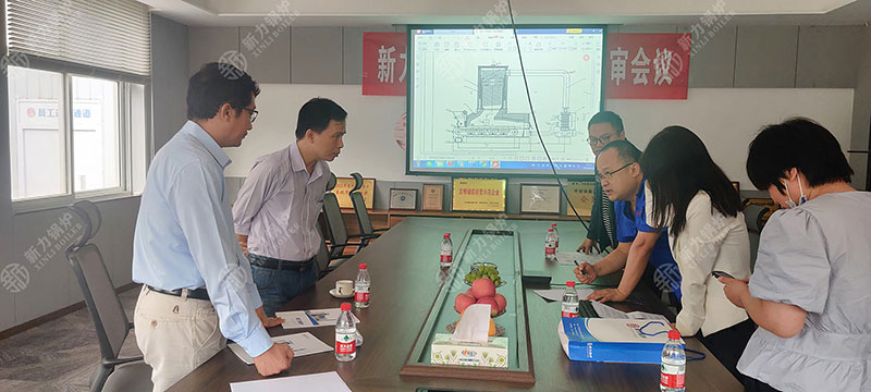 锅炉客户钻研会