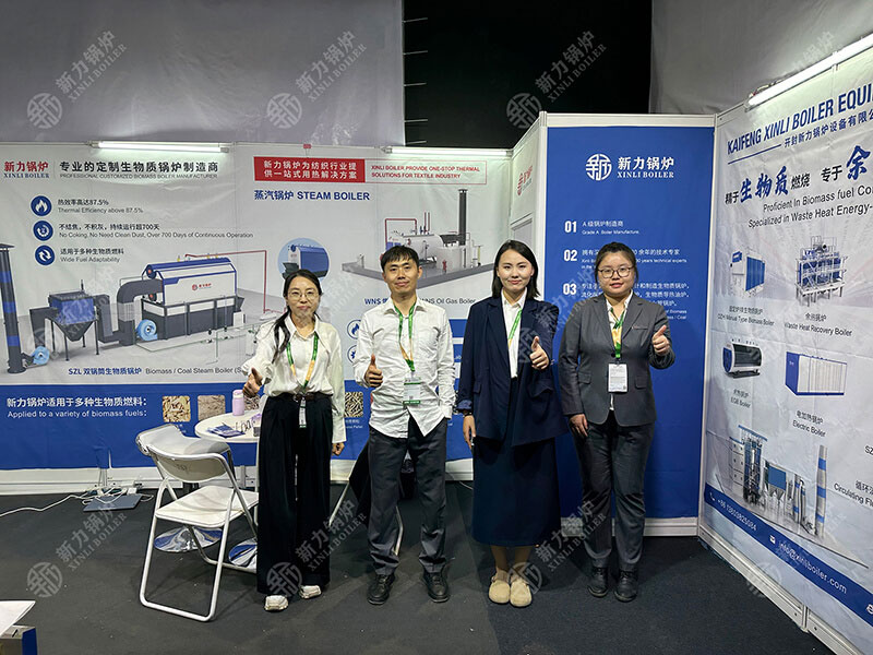 710公海锅炉亮相亚洲纺织展，生物质锅炉引领绿色风潮