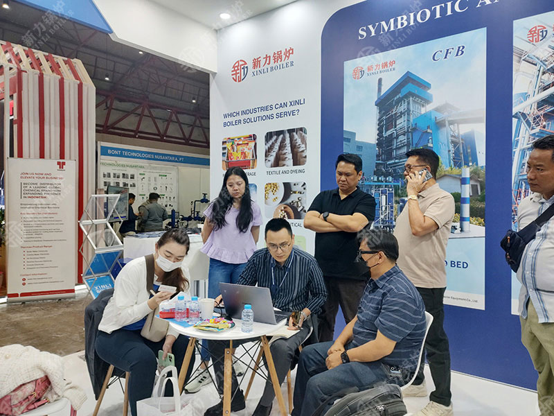 710公海锅炉印尼热力展
