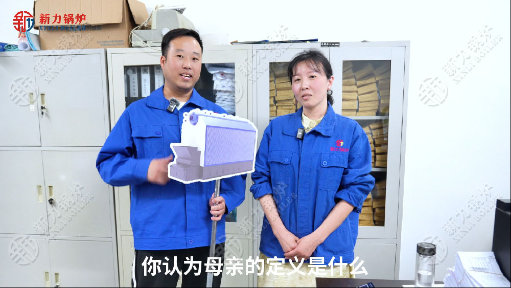 你以为母亲的界说是什么？