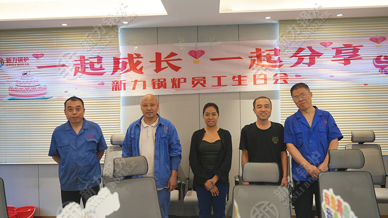 710公海锅炉