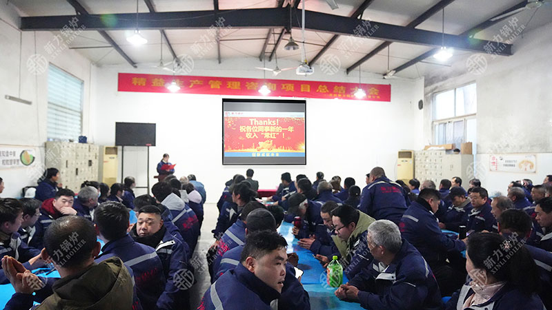 710公海锅炉